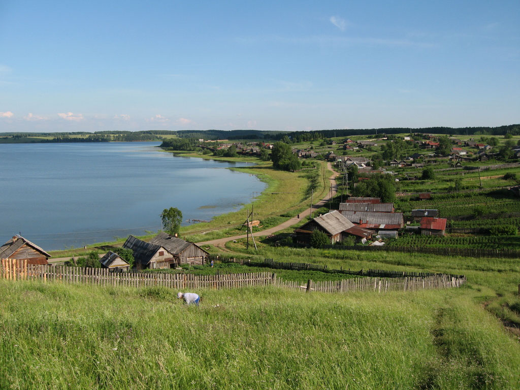 Staroutkinsk